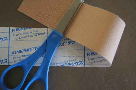 Kinesio Taping